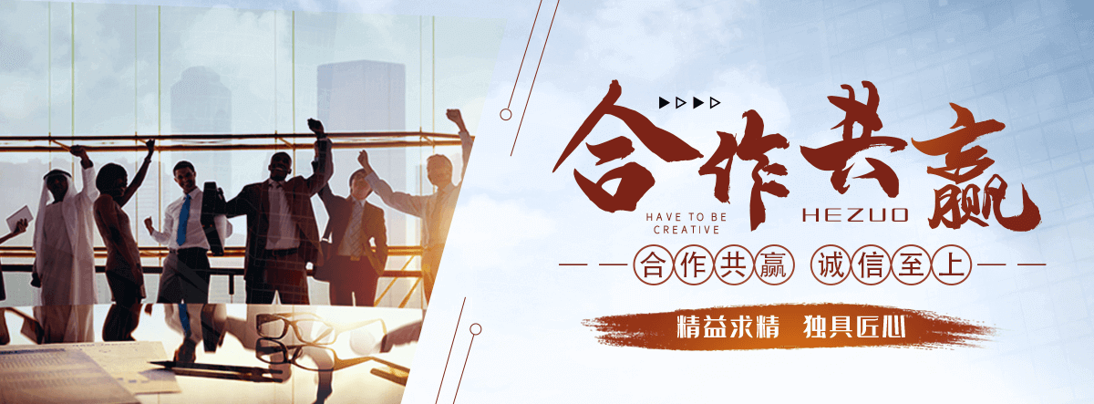 新河工地方木回收